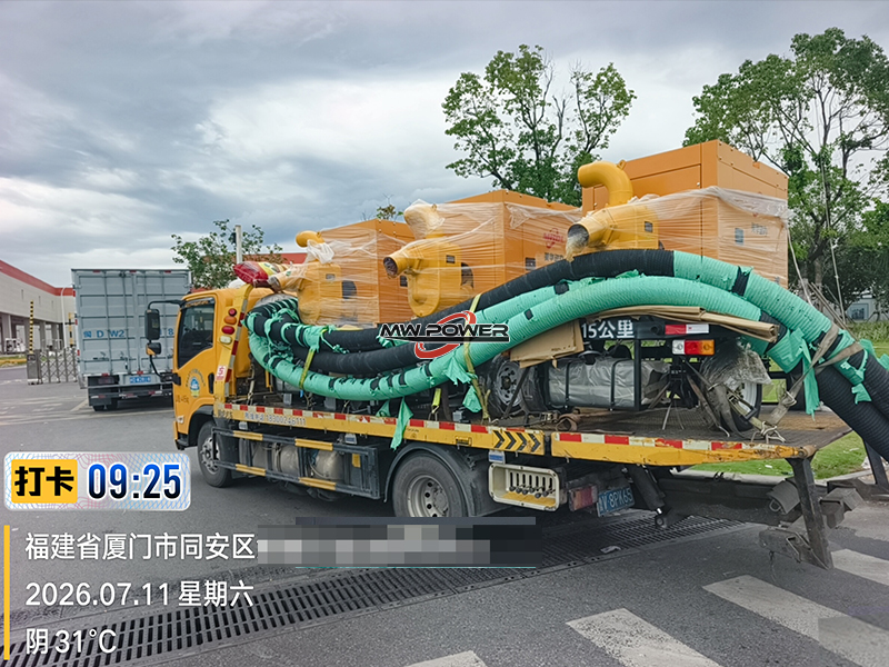 200方移动防汛泵车.jpg